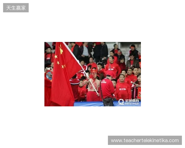 曹永竞庆祝超级杯夺冠：感谢到场的每一位球迷，我们联赛见