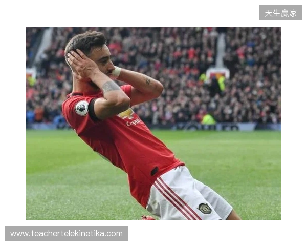 曼联vs水晶宫：布鲁诺-费尔南德斯、马奎尔首发，镰田大地、迪恩-亨德森出战