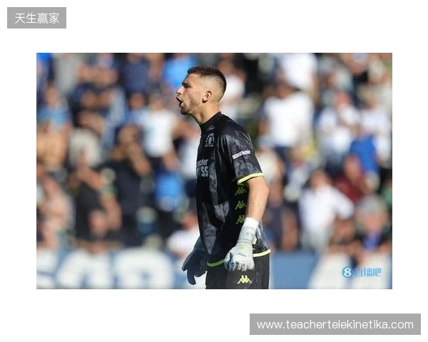 都体：尤文有意维卡里奥&后者愿意加盟，但要与国米等队竞争