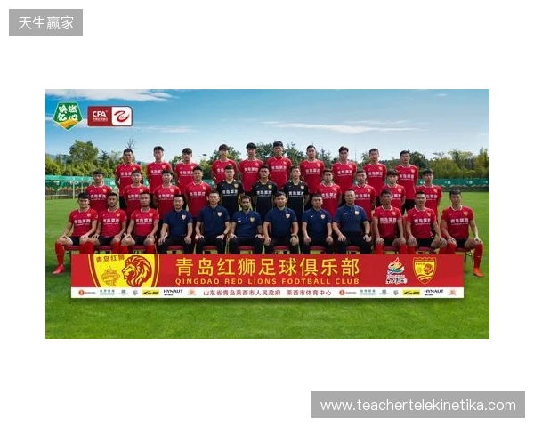 青岛红狮官方：宗可一、黄钰轩、姚致宇、胡红伟等6人加盟球队