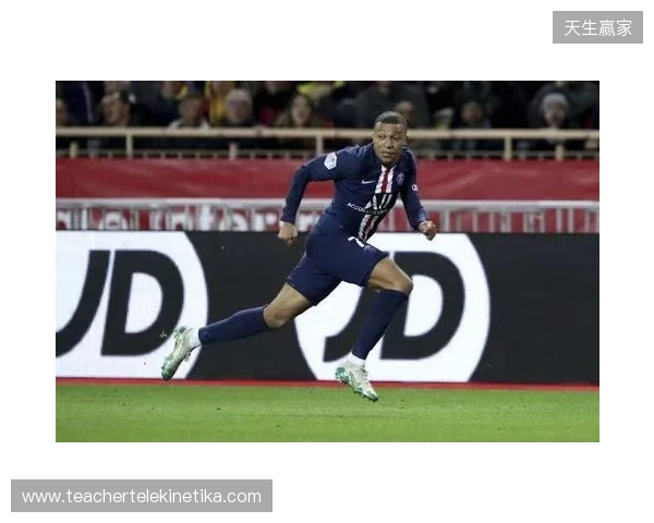 跟队：姆巴佩继续进行单独有球训练，希望能随队前往曼城