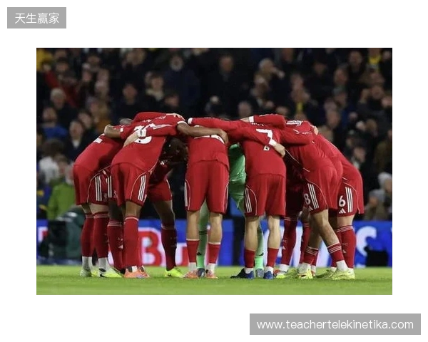 TA：受本土培养规则限制，利物浦下赛季的阵容可能会过于年轻