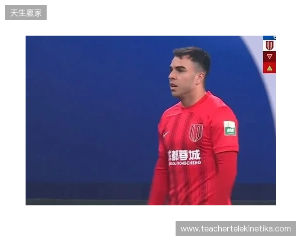 半场-成都蓉城暂0-0青岛海牛 罗慕洛、韦世豪中柱 韦林顿失良机