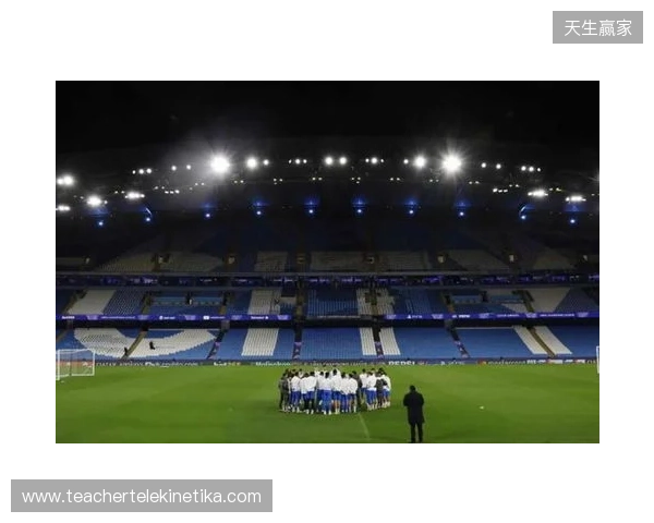 马卡：皇马将穿深色球衣对阵曼城，约1200位皇马球迷随队远征