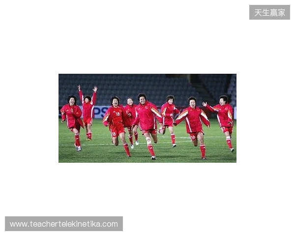 记者：中国女足亚洲杯不怵强队，米利西奇是否留任合同说了算