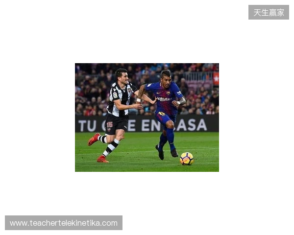 塞尔：巴萨相信能低于1亿欧签小蜘蛛，盼莱万留队辅佐后者