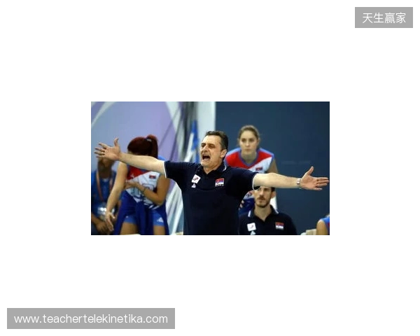 特尔：现在我们真正像一支团队；图多尔给我此前所需要的信心