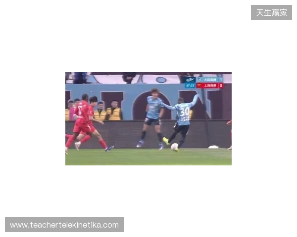 前3轮2负！海港0-1送英博赛季首胜 马莱莱助攻阿奇姆彭制胜