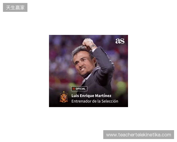 马来西亚主帅称收到过中国球队的丰厚报价，但他选择了拒绝