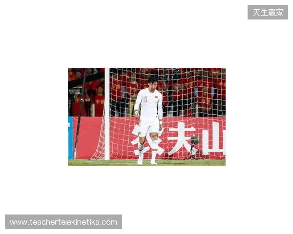 记者:国足抽调9人让安东尼奥无人可用 主力和替补差距就是这么大