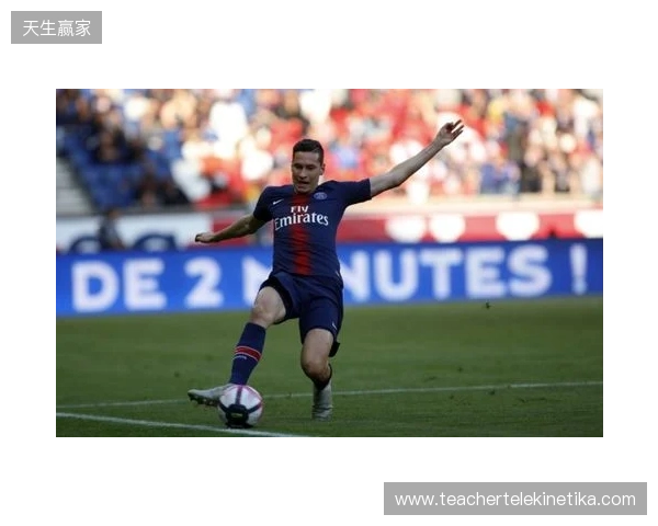 天体:曼城仍希望罗德里留下,并同意与俱乐部签订新合同 天体:曼城仍希望罗德里留下,并同意与俱乐部签订新合同