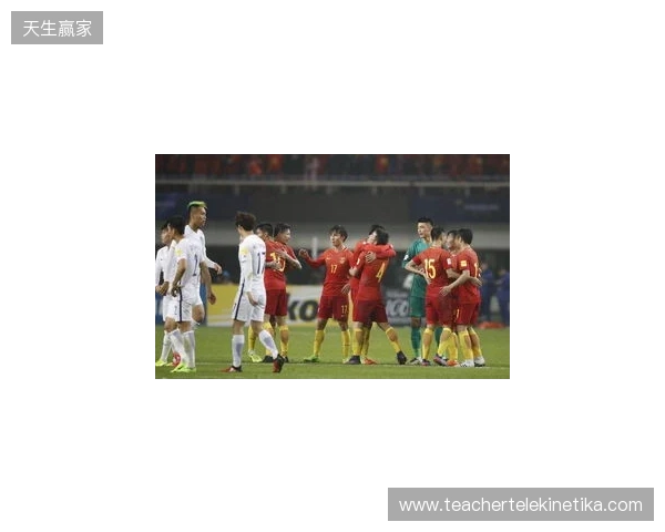 U19国足1-0战胜澳大利亚队,本场比赛现场观众10397人