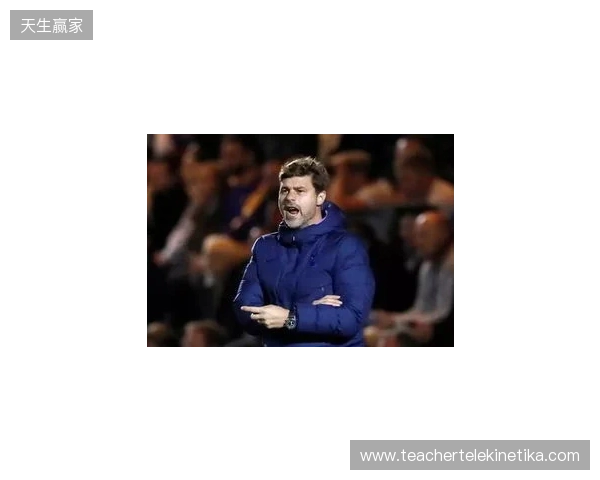 戴奇打趣回应热刺传闻：接替帅位可能性极低，我正要上节目