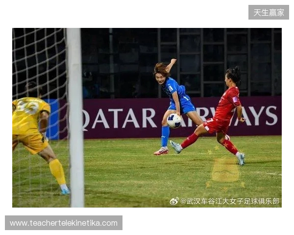 卫冕梦碎！武汉女足0-4水原FC止步女足亚冠八强 邓梦晔进球被吹