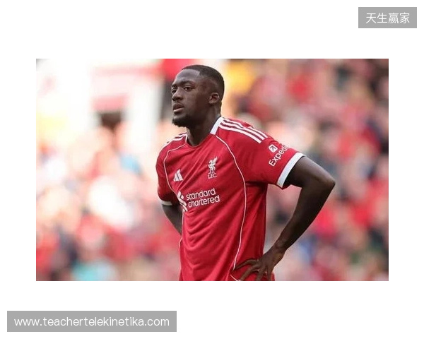 阿斯:科纳特愿意等待皇马的报价,他想在世界杯前确定未来 阿斯:科纳特愿意等待皇马的报价,他想在世界杯前确定未来