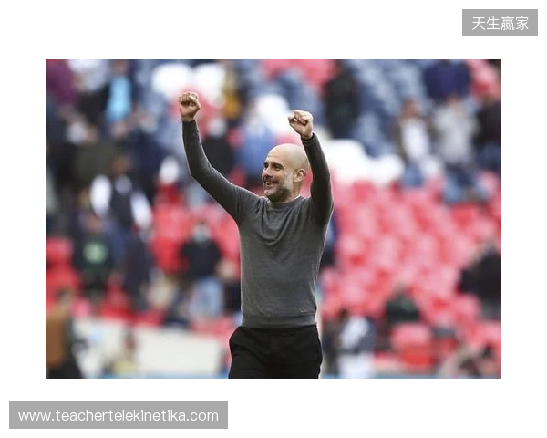 电讯报：瓜帅将在赛季结束后决定未来，曼城不会对他施加压力