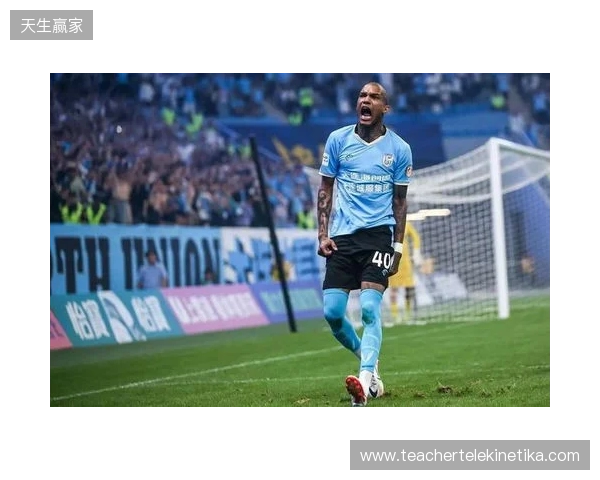 博主谈英博浙江半场：少了米特里策浙江难破防守，下半场浙江主攻