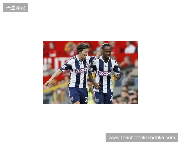 西布朗官方:我俱乐部未违反PSR政策,将配合联赛方财务部门调查 西布朗官方:我俱乐部未违反PSR政策,将配合联赛方财务部门调查