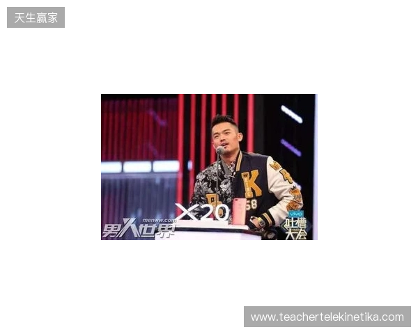 中超吐槽大会到底开不开？快乐玩梗不引战，先听你们的！