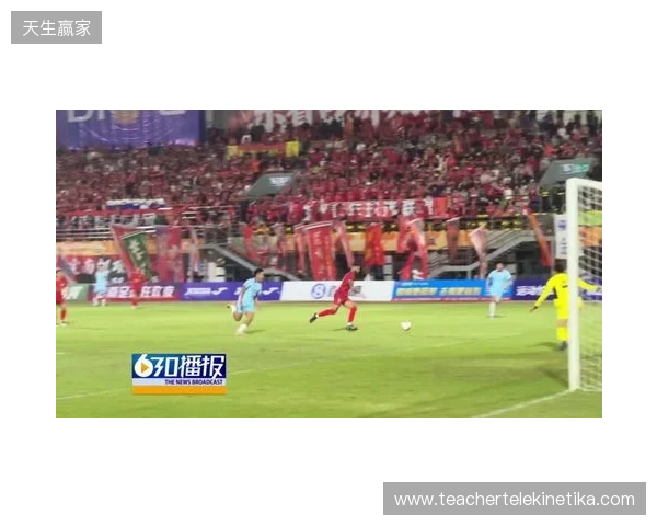 中甲-定南赣联1-0苏州东吴迎2连胜&6轮不败 埃里克斯破门制胜