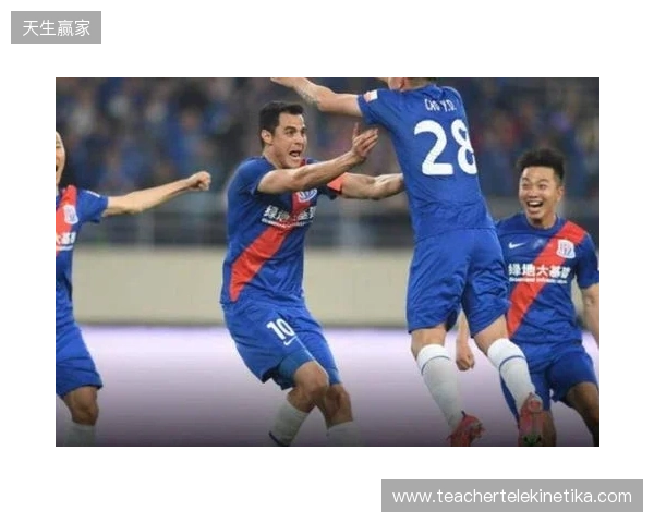 莫雷诺：申花是我的家希望可以常回来看看 想和球迷有正式的告别