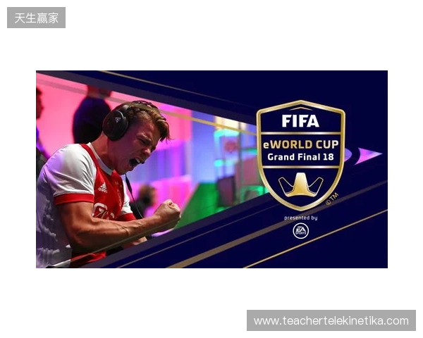 迎来转机！五星体育：FIFA有“秘书长级别的高管”计划访问中国