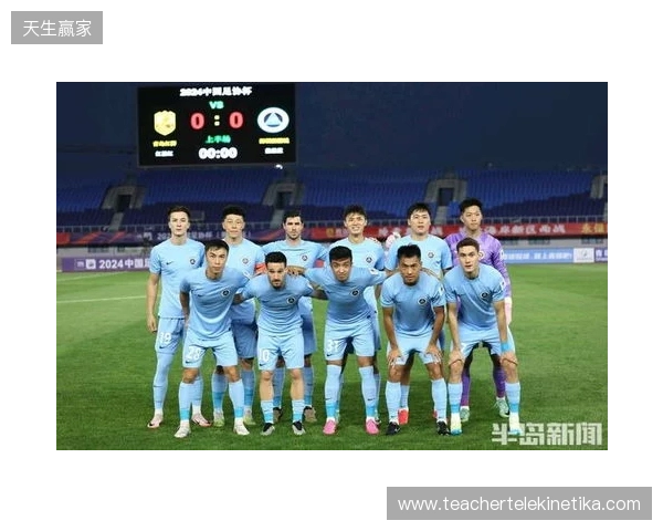 深圳青年人1-0北京通州鹏瑞晋级足协杯第四轮，将战深圳新鹏城
