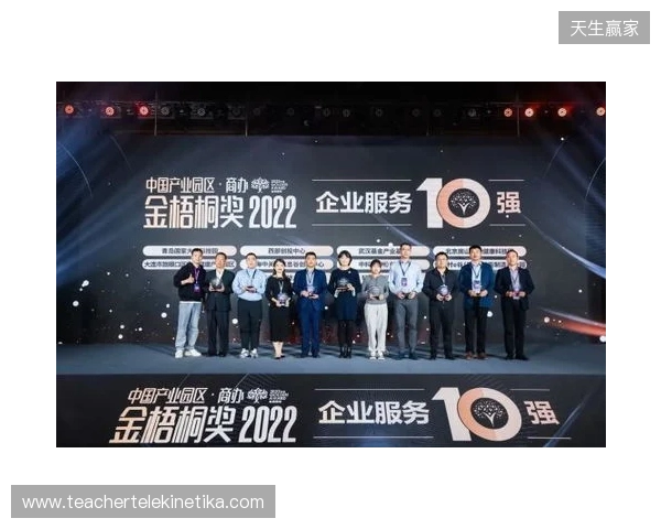 喜报 海牛双星闪耀洲际赛场，未来可期
